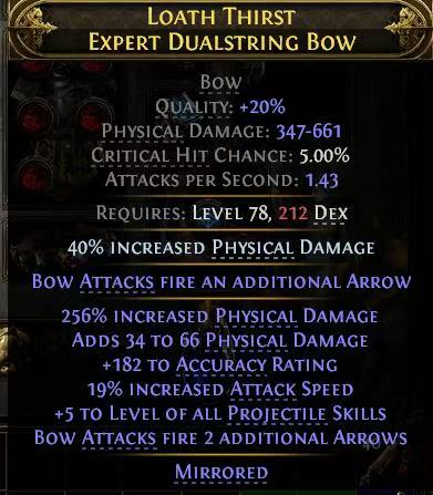 The Ultimate Bow/ No.1 Bow (6T1)