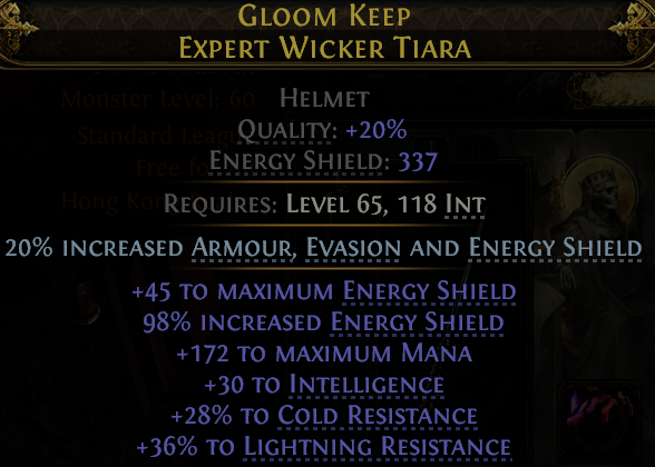 GLOOM KEEP EXPERT WICKER TIARA